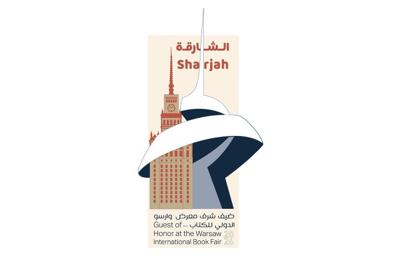Officials laud Sharjah cultural project's global reach